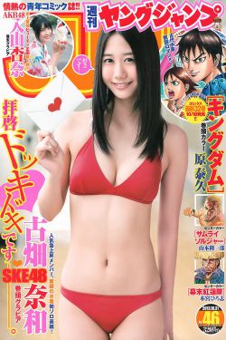 美女盗20万黄金